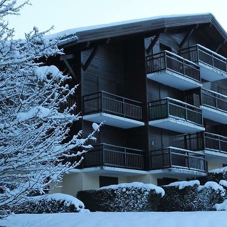 Chalet Des Pistes 메게브 외부 사진