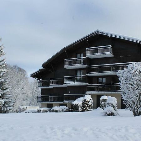 Chalet Des Pistes 메게브 외부 사진